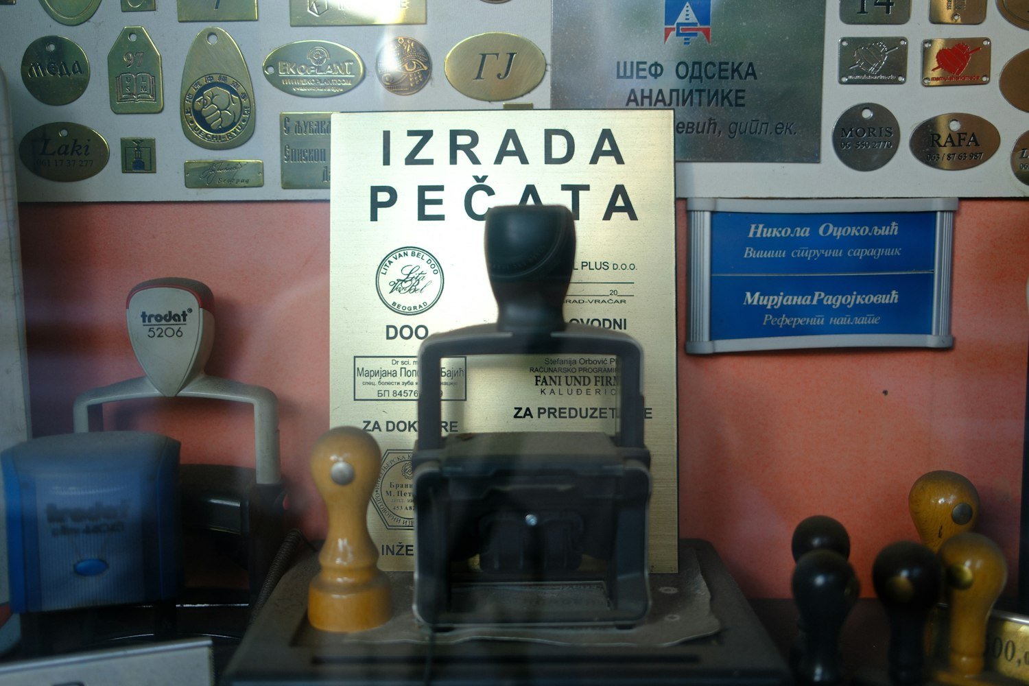 A collection of vintage rubber stamps, representing the date-received stamp on a claim